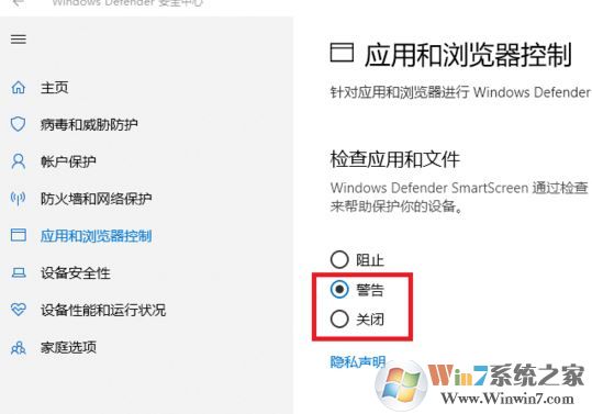 win10系統(tǒng)：目前無(wú)法訪問(wèn) smartscreen 怎么辦？（已解決）