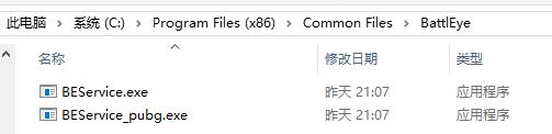 win10 1809 升級19h1錯誤：0xc1900209/0xc1900106 解決方法