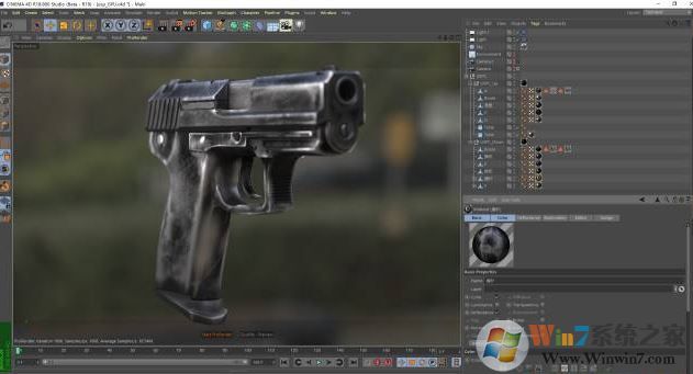 cinema4d R19精簡中文版