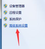 win7無法修改磁盤盤符：參數(shù)錯誤 怎么辦？（已解決）