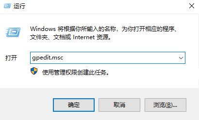 win7打開程序每次提示：你要打開此文件嗎？該怎么辦？