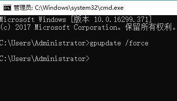 win7打開程序每次提示：你要打開此文件嗎？該怎么辦？