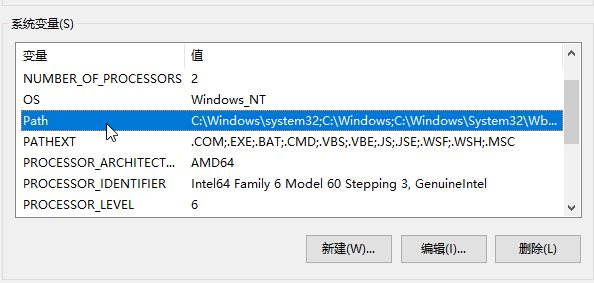 win10 命令提示符：mode不是內(nèi)部或外部命令怎么辦？（解決方法）