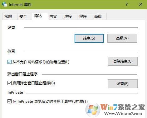 win10垃圾清理怎么弄？win10自帶功能清理垃圾教程