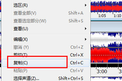 按Ctrl+C 復(fù)制下來