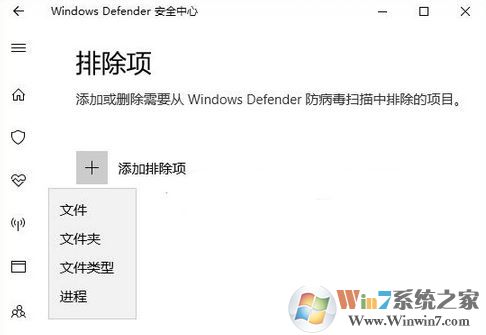 win10打開文件夾假死怎么辦？win10打開文件夾無響應(yīng)解決方法