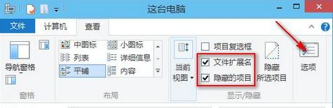 win10打開文件夾假死怎么辦？win10打開文件夾無響應(yīng)解決方法