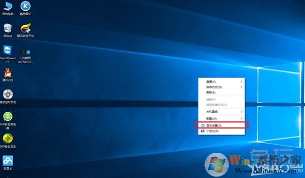 win10玩CF不能全屏最新調(diào)整方法 CFwin10設置全屏五種方法11