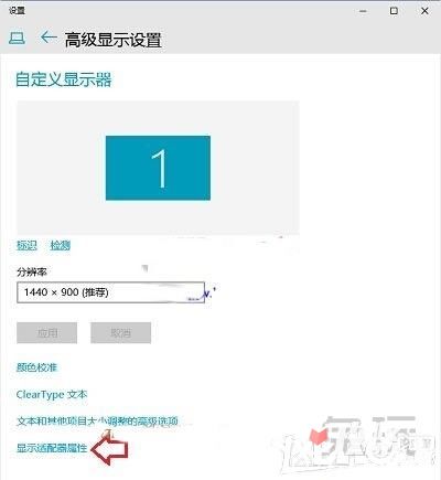 win10玩CF不能全屏最新調(diào)整方法 CFwin10設置全屏五種方法22