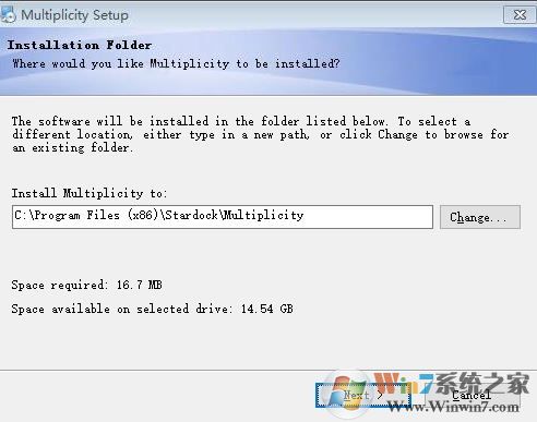 Stardock Multiplicity（多屏鍵鼠控制）v3.44破解版（含破解補丁+破解方法）