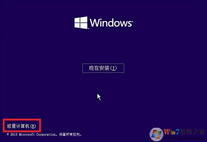 win10系統(tǒng)開機(jī)藍(lán)屏：0xc0000034錯(cuò)誤代碼的解決方法