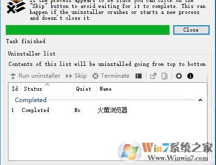 Bulk Crap Uninstaller v4.12.3 批量卸載工具（強力卸載）