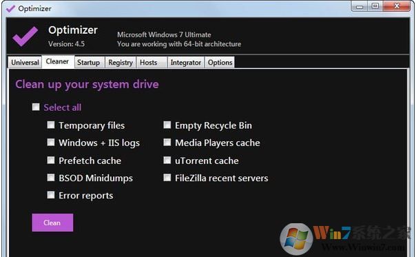 系統(tǒng)優(yōu)化軟件Optimizer v4.7（清理系統(tǒng)垃圾、注冊表殘留）