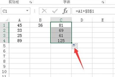 excel絕對(duì)引用怎么用？winwin7教你使用excel絕對(duì)引用