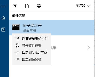 win10新建文件夾默認自動壓縮怎么辦？電腦新建文件都自動壓縮解決方法