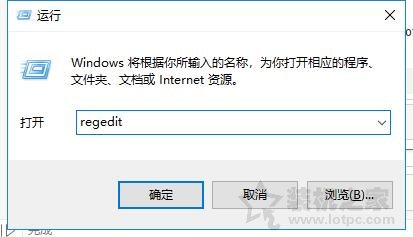 解決C:\WINDOWS\system32\config\systemprofile\Desktop不可用