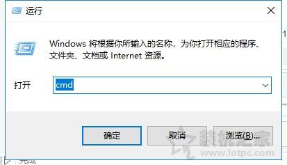 如何清理Win10應(yīng)用商店緩存？Win10系統(tǒng)應(yīng)用商店緩存過(guò)大解決方法