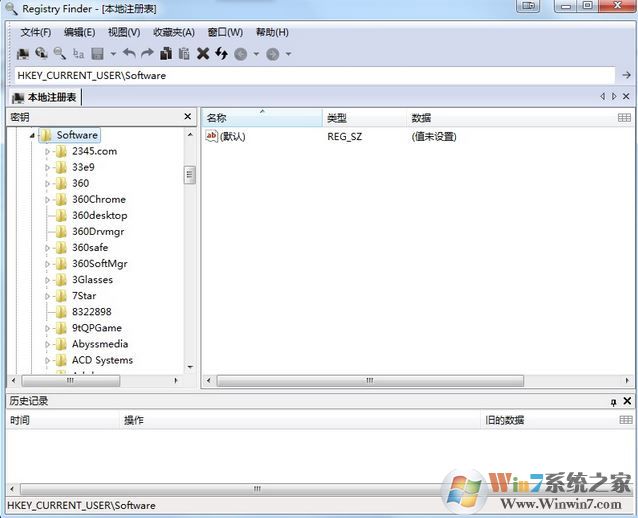 Registry Finder（注冊(cè)表編輯工具）v2.34.1綠色漢化版