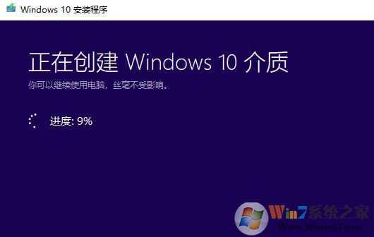 怎樣無(wú)損修復(fù)win10系統(tǒng)?win10無(wú)損修復(fù)圖文教程