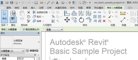 Auto Uninstaller綠色精簡(jiǎn)版