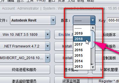 Autocad2007已經(jīng)安裝.要配置或刪除本產(chǎn)品 無法安裝autocad的解決方法