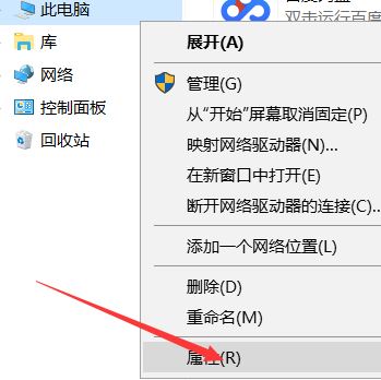 win10無法登錄到你的賬戶怎么辦？（已解決）