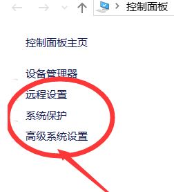 win10無法登錄到你的賬戶怎么辦？（已解決）