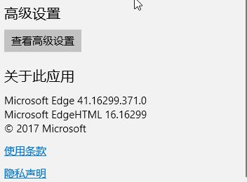 win10系統(tǒng)Edge收藏夾文件用記事本打開代碼怎么辦？