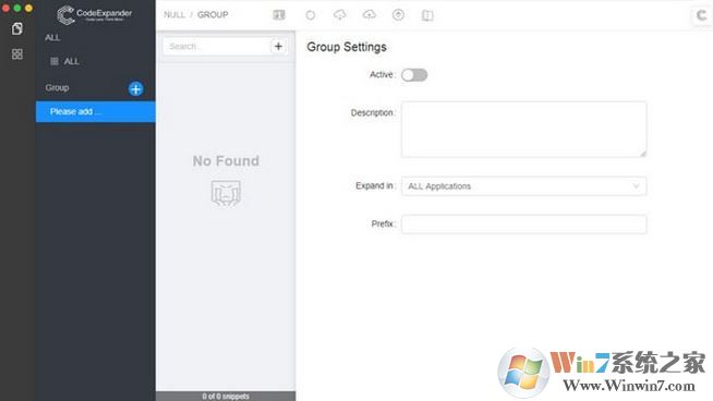 CodeExpander(代碼片段管理器)v2.7.9綠色版