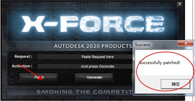 Autodesk Vred Professional 2020中文破解版（含安裝教程）