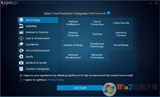 Lightkey v13.32專業(yè)破解版免費下載（文檔數(shù)據(jù)自動處理工具）