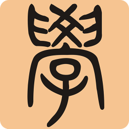 想學(xué)嗎(個(gè)人知識(shí)管理工具軟件)