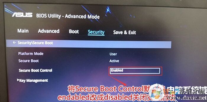 把Secure Boot control選enabled改為disabled關(guān)閉安全啟動