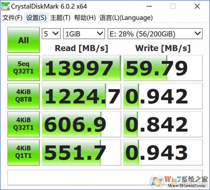 《簡單的硬盤優(yōu)化 讓機(jī)械硬盤更流暢》