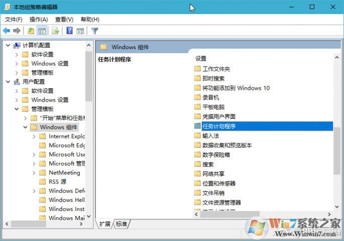 《Windows10文件或文本無法拖放怎么辦？附解決教程》