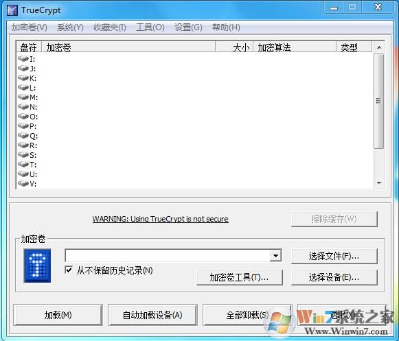 TrueCrypt中文版下載|磁盤加密工具TrueCrypt v7.2中文綠色版