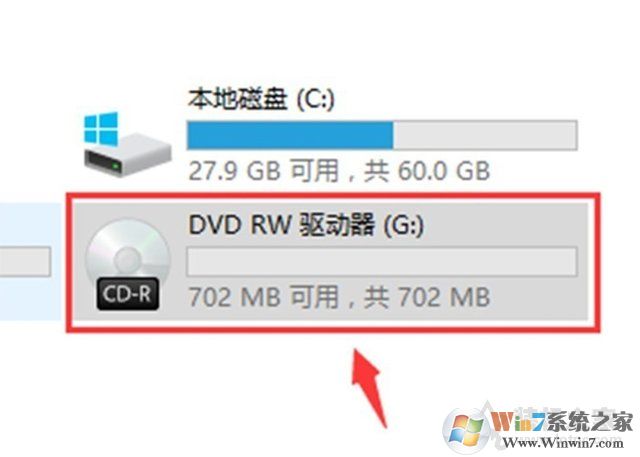 Win10電腦如何刻錄光盤？利用win10自帶刻錄工具來刻錄DVD光盤教程