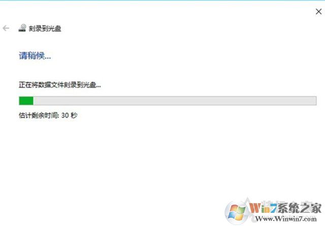 Win10電腦如何刻錄光盤？利用win10自帶刻錄工具來刻錄DVD光盤教程