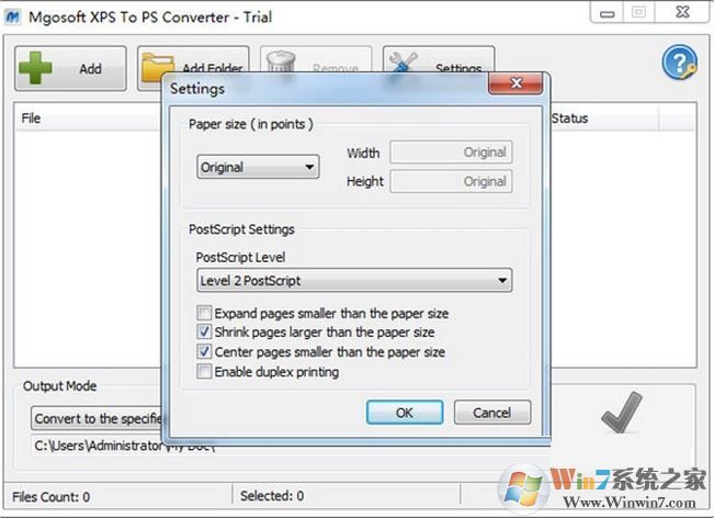 Mgosoft XPS To PS Converter v7.3.1（XPS/PXL文檔轉(zhuǎn)PS工具）