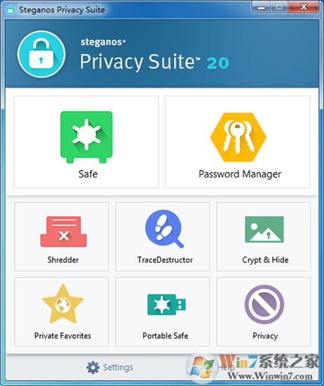 Steganos Privacy Suite v20.0.7破解版（數(shù)據(jù)加密工具）