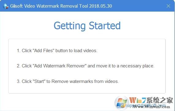 Video Watermark Removal Tool 2019破解版【視頻去水印工具】