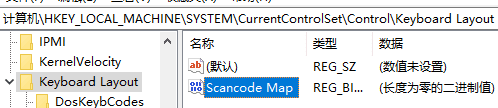 新建二進(jìn)制值Scancode Map