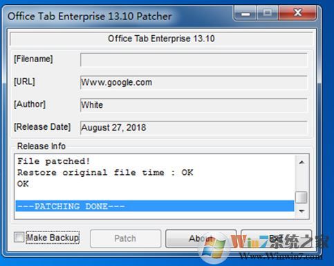 Office Tab Enterprise 13企業(yè)版v13.10（破解版）