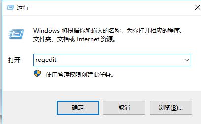 win10系統(tǒng)Windows defender應(yīng)用和瀏覽器控制關(guān)閉后自動“阻止”怎么辦？