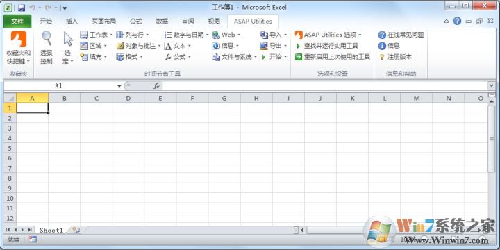 ASAP Utilities for Excel v7.6.1【Excel加載項】綠色版