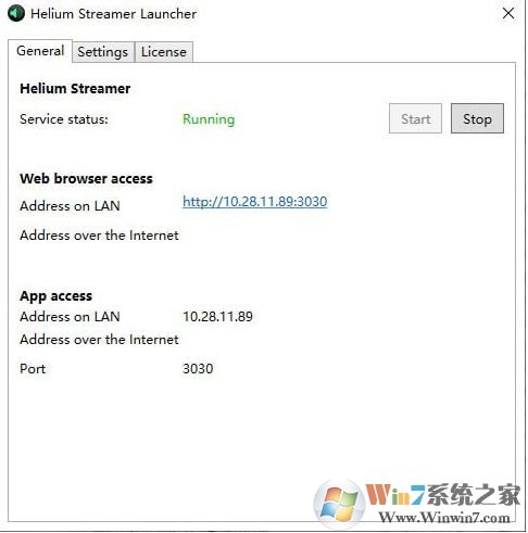 Helium Streamer v3.3.2（流媒體服務(wù)器）綠色免費(fèi)版