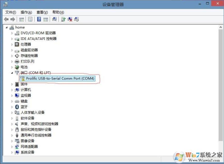 Win8系統(tǒng)提示USB設(shè)備無(wú)法啟動(dòng)代碼10如何解決？