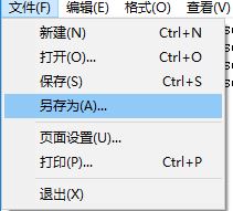 win10 1903 powershell無(wú)法使用 由于找不到mscoree.dll 