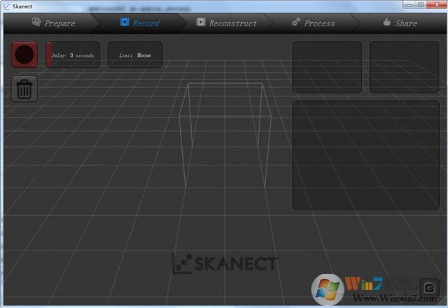 Skanect Pro破解版下載_Skanect Pro v1.10.1（三維模型掃描軟件）