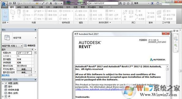 Revit 2019破解版_Autodesk Revit 2019漢化版附破解補(bǔ)丁